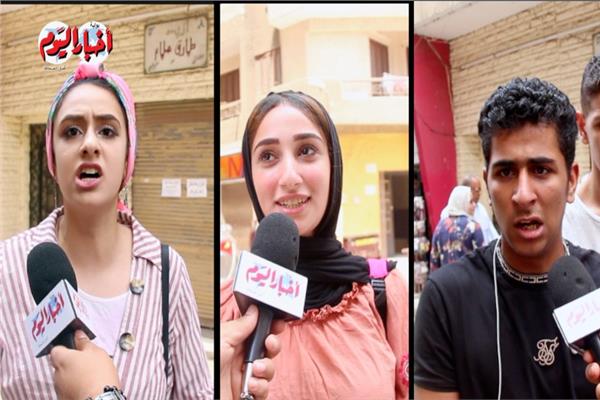 طلاب الثانوية العامة