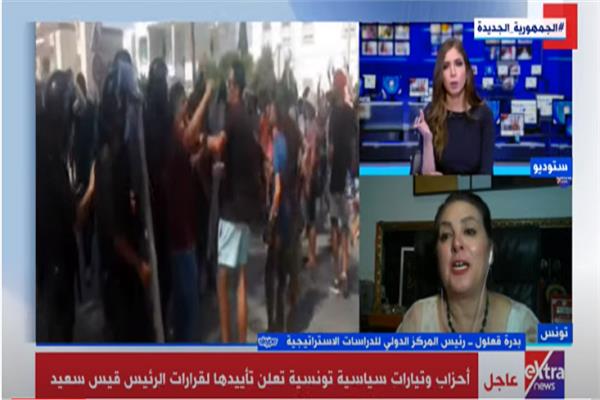 صورة من البرنامج