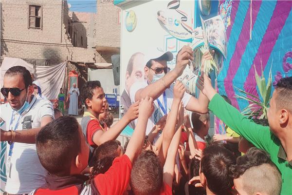 أنشطة توعوية للأطفال