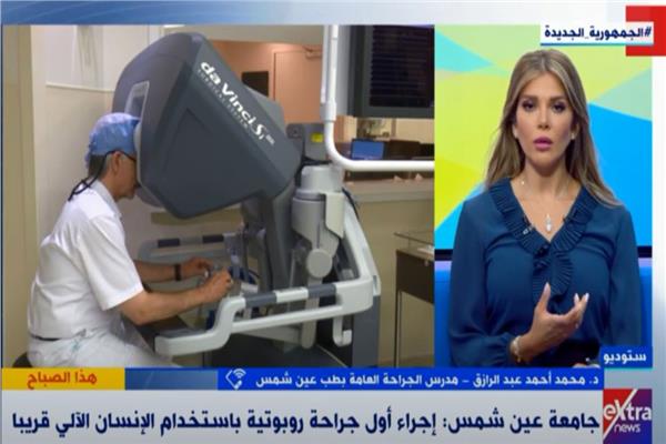 صورة من البرنامج