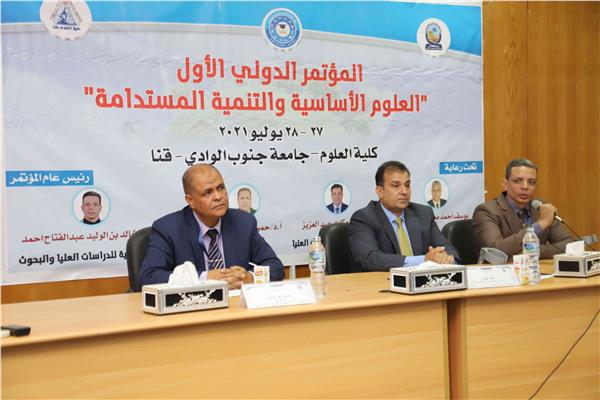 صورة موضوعية