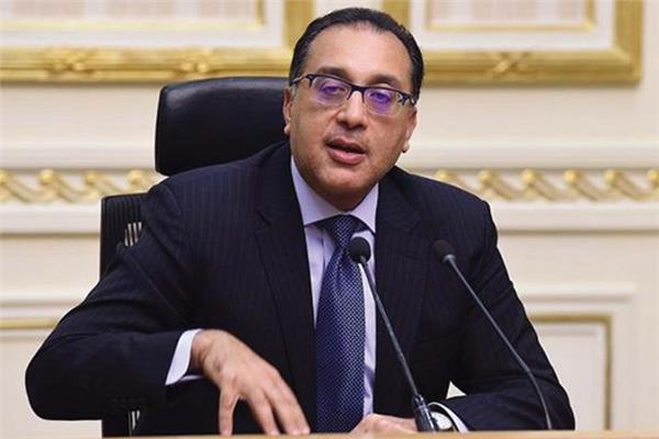الدكتور مصطفى مدبولي، رئيس مجلس الوزراء