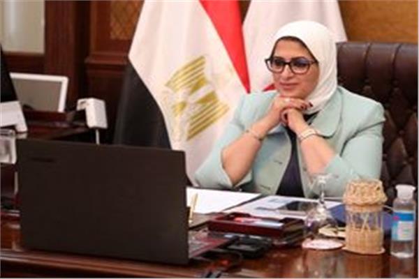 وزيرة الصحة