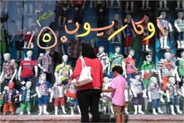صوره موضوعيه