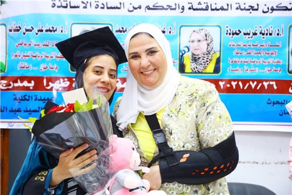 وزيرة التضامن الاجتماعي مع جيهان 