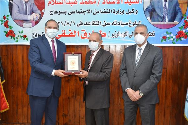صورة موضوعية