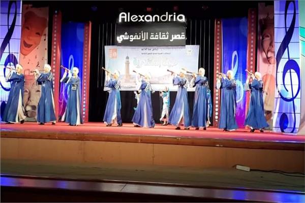 الهيئة العامة لقصور الثقافة بالمنيا