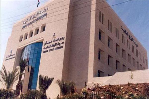  البورصة الأردنية 