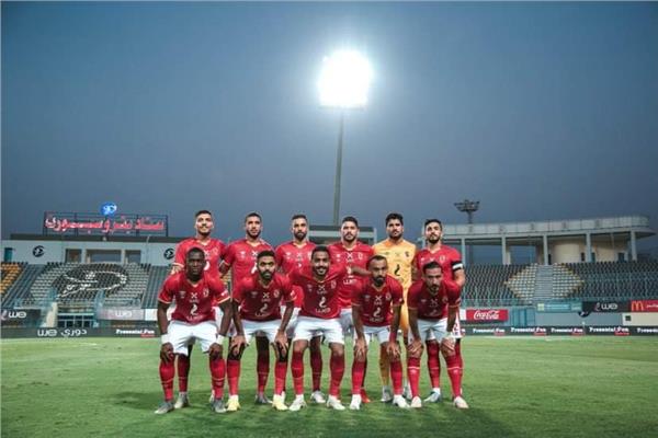 الأهلي