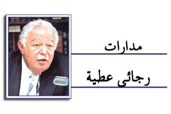 رجائى عطية