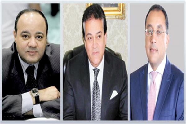   د. مصطفى مدبولى -   د. خالد عبدالغفار -   أحمد جلال