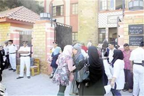 صورة أرشيفية
