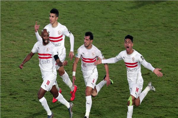 نادي الزمالك