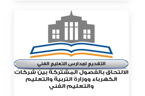 صوره موضوعيه