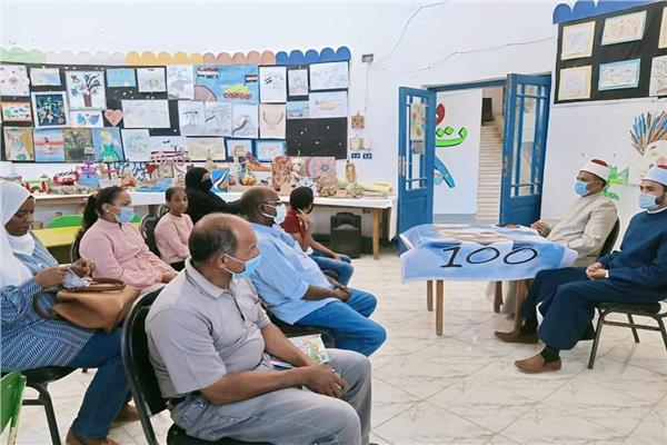  "الإرهاب بين الإسلام والغرب" بثقافة البحر الأحمر‬