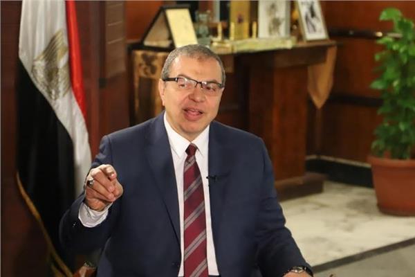  وزير القوي العاملة 