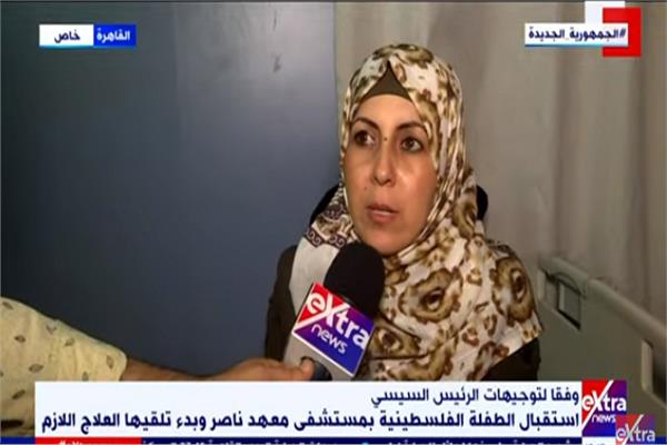 والدة الطفلة الفلسطينية بيان
