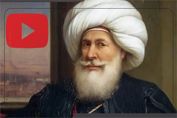 محمد علي باشا