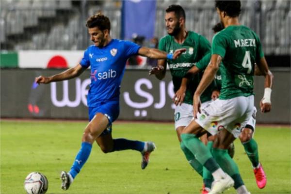 الزمالك