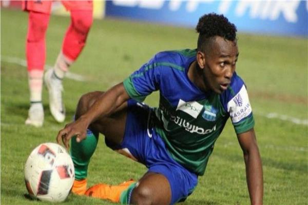 باولن فوافي لاعب نادي مصر المقاصة
