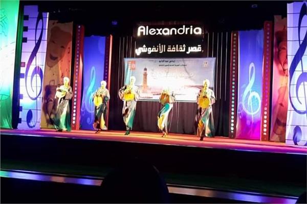 عروض ثقافة المنيا