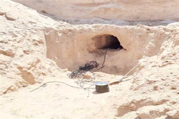 بيان للقيادة العامة للقوات المسلحة