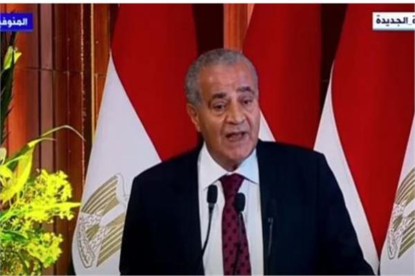 الدكتورعلى المصيلحى وزير التموين والتجارة الداخلية 