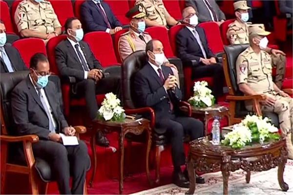 الرئيس السيسي