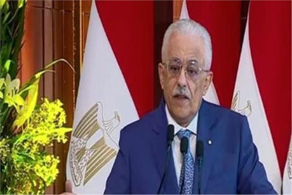  وزير التربية والتعليم