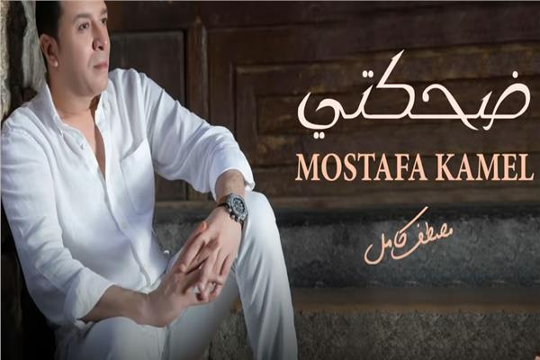 مصطفى كامل