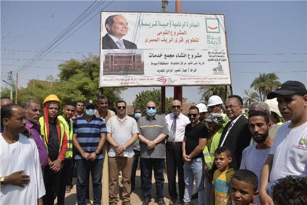 صورة موضوعية