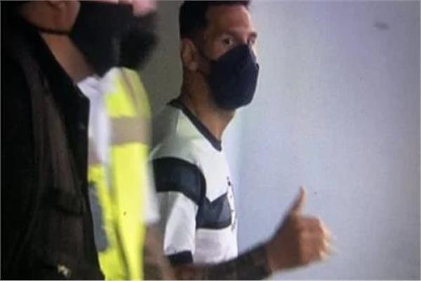 ميسي 