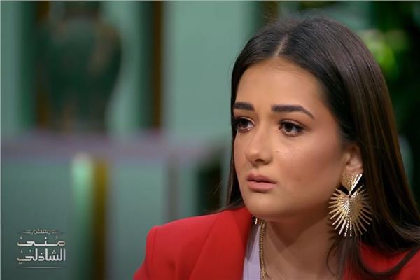 الفنانة ملك أحمد زاهر