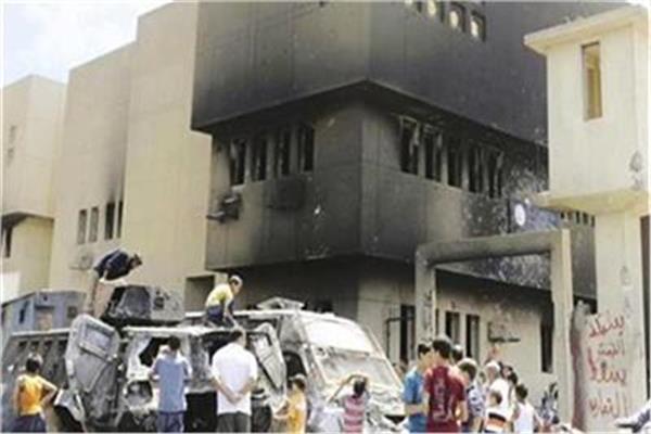 صورة أرشيفية