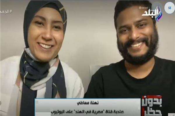 صورة من البرنامج