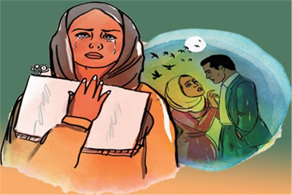 امرأة هزمت 
