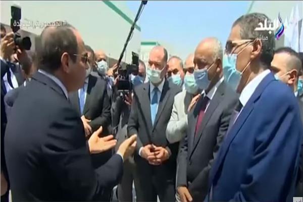 صورة من الفيديو
