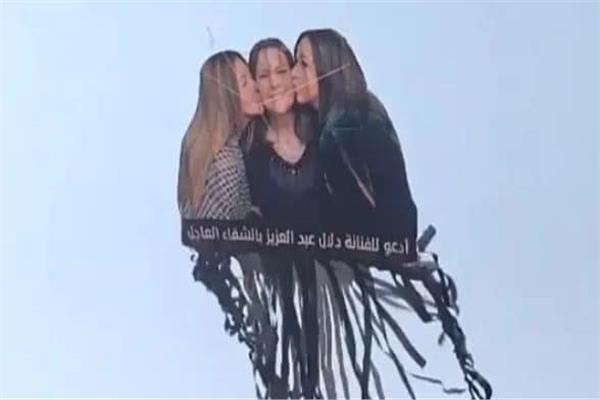 دلال عبدالعزيز إبنتيها دنيا وإيمي