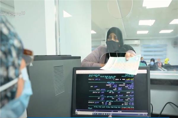 صورة من البرنامج