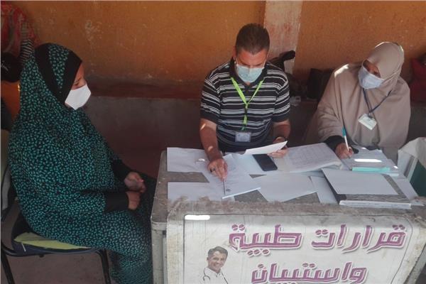 قافلة لوزارة الصحة بقرية السعادنة