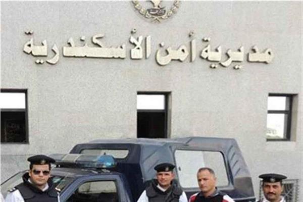 مدير أمن الإسكندرية