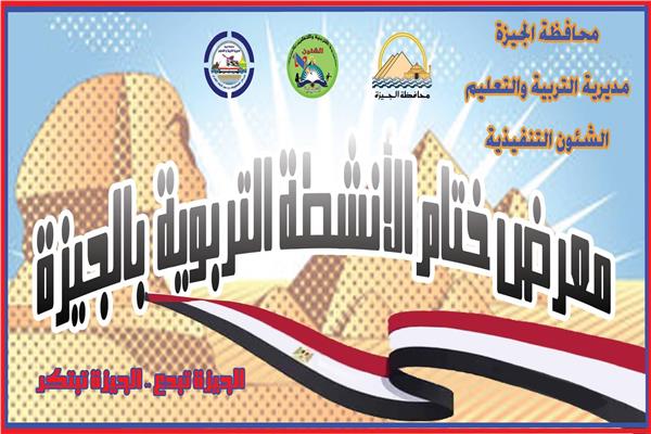 صورة موضوعية