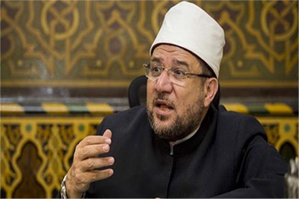 د. محمد مختار جمعة وزير الأوقاف