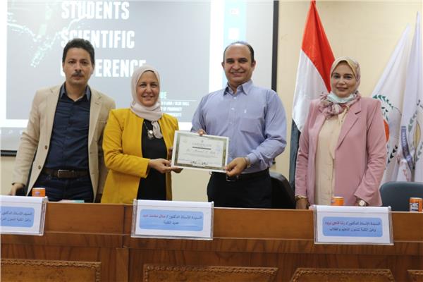 ختام فعاليات المؤتمر الطلابى التاسع بكلية الصدلة جامعة المنصورة 