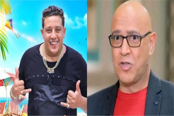 أشرف عبد الباقي وحمو بيكا