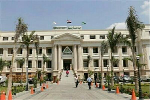 جامعة بنها