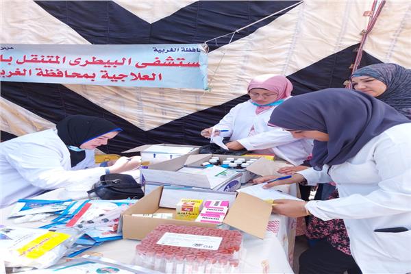 مديرية الطب البيطرى بمحافظة الغربية
