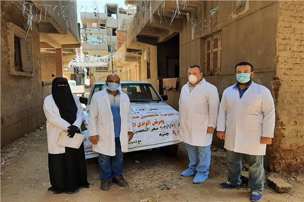 مديرية الطب البيطرى بالغربية