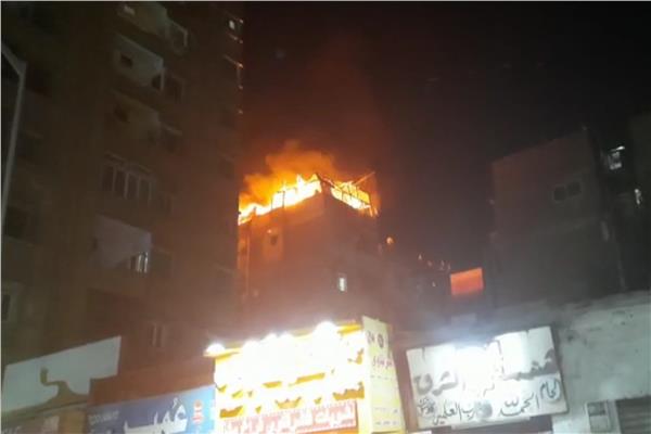  حريق أعلى سطح عقار