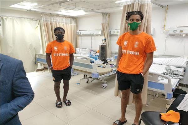 بعثة منتخب كوت ديفوار للناشئين